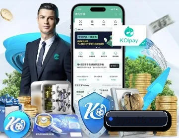 9游官网 APP