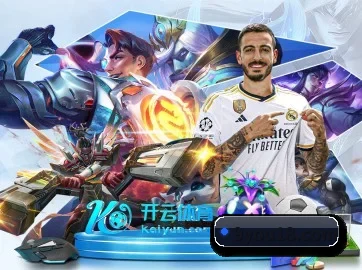 智能升级